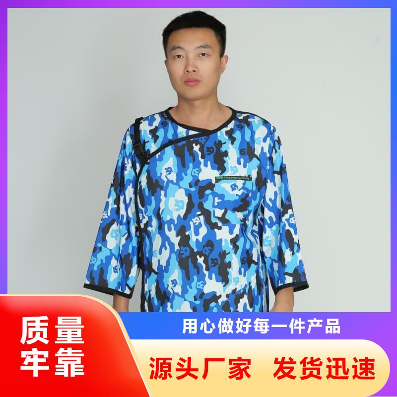 射线防护面罩优质供货商