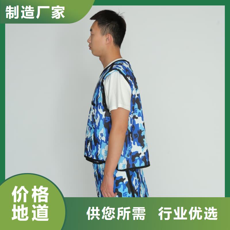 可定制的护腿X光防护脚套供应商