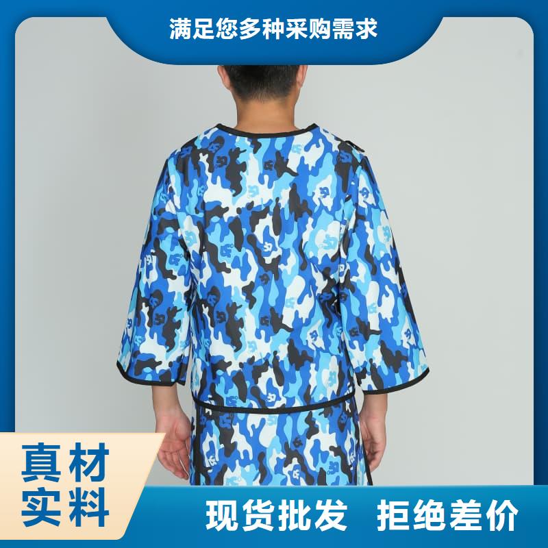 信誉好的柔软X射线铅衣