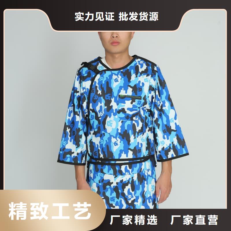粒子植入放射科DR铅服厂家发货快