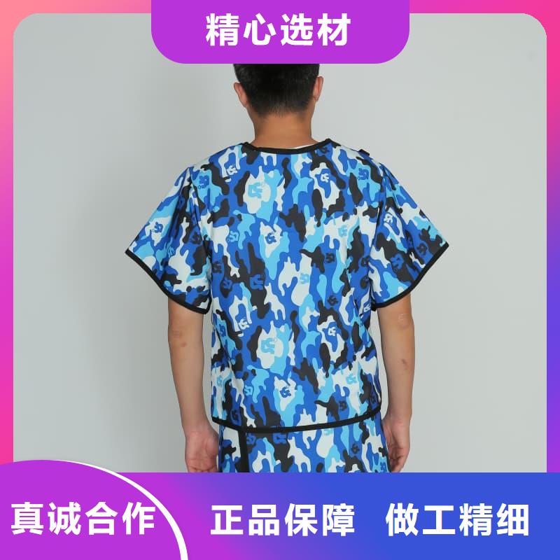 无袖半袖长袖铅衣品牌:誉恒射线防护器材有限公司