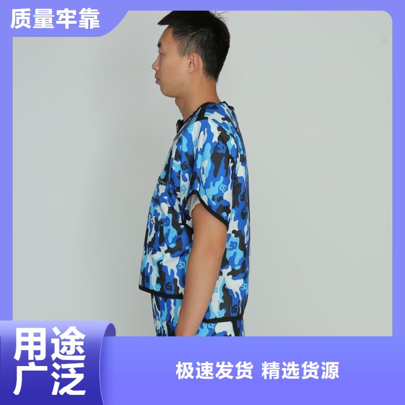 铅马甲、铅马甲生产厂家-欢迎新老客户来电咨询