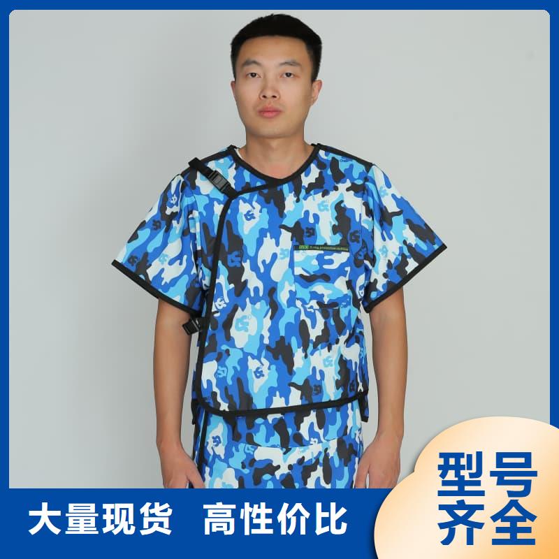 拍片室放射科铅衣加工工厂
