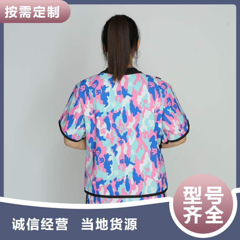 常年供应介入铅衣-热销