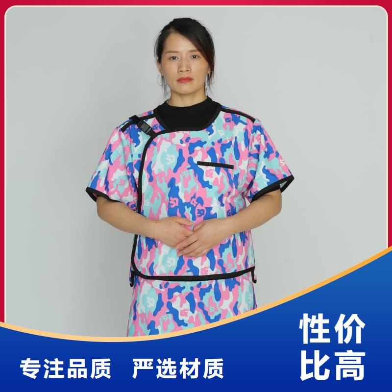 单面短袖铅衣厂家-售后服务好