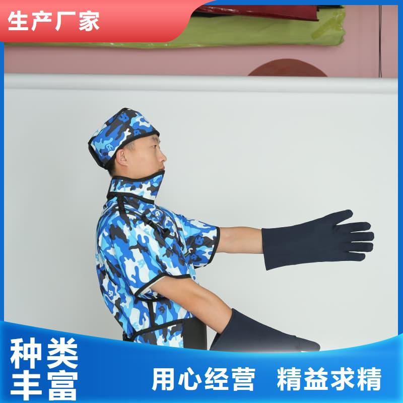 护腿X光防护脚套-实力厂家