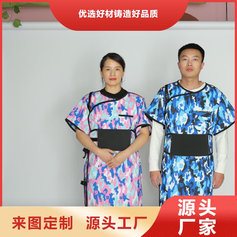 防护铅衣规格全可满足不同需求