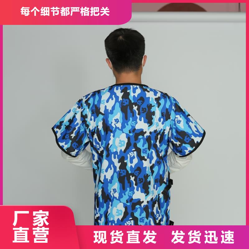 铅衣放射源储存罐工厂自营
