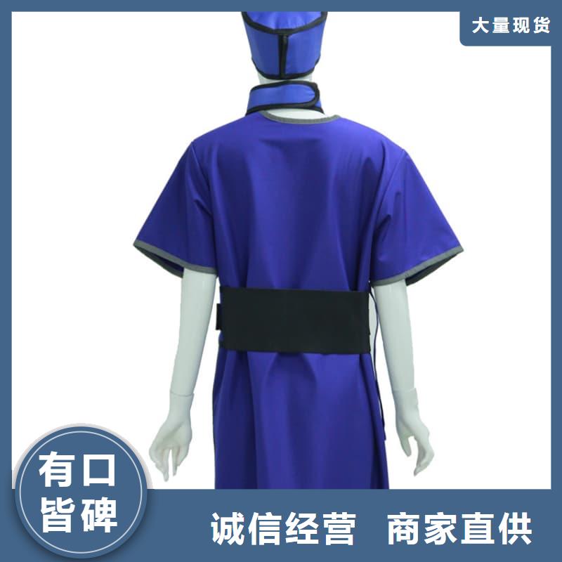 铅衣_铅板价格地道