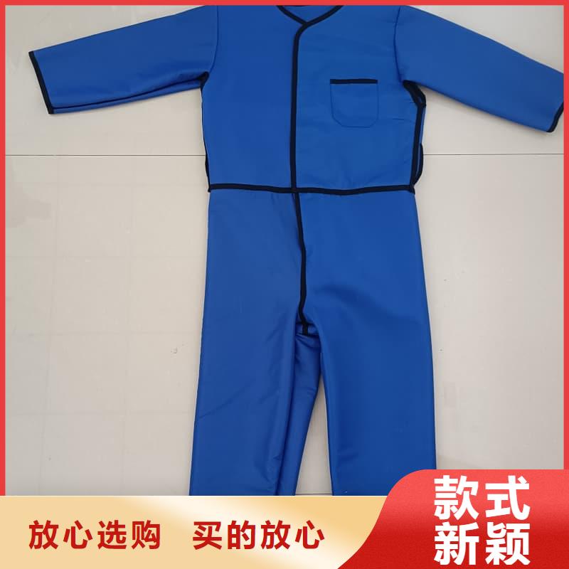 铅衣【防护铅粉板】研发生产销售