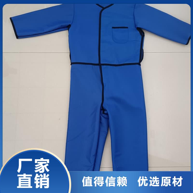 柔软X射线铅衣、柔软X射线铅衣生产厂家