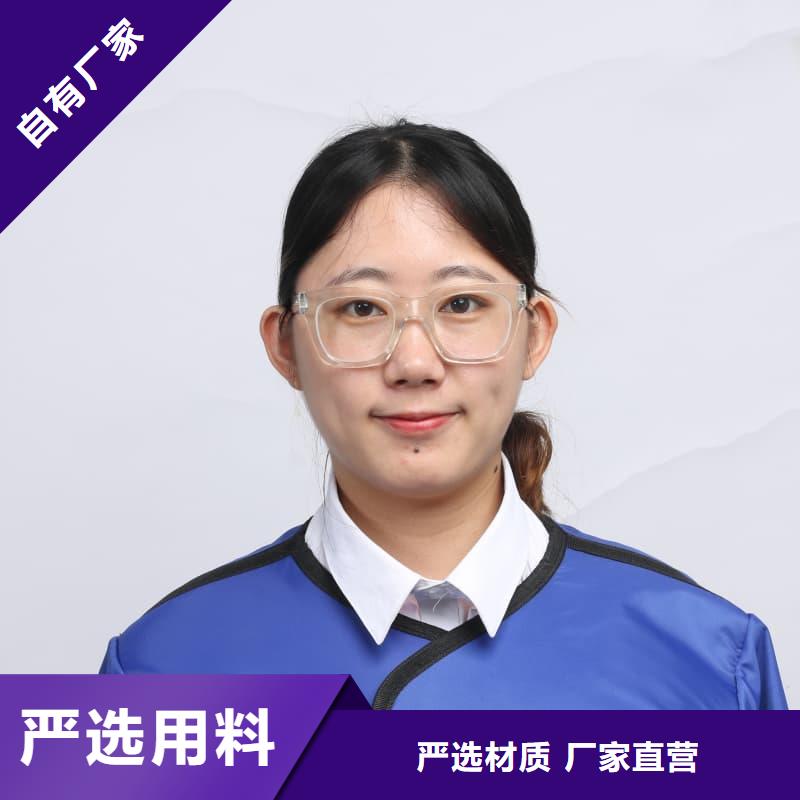 批发柔软X射线铅衣的供货商