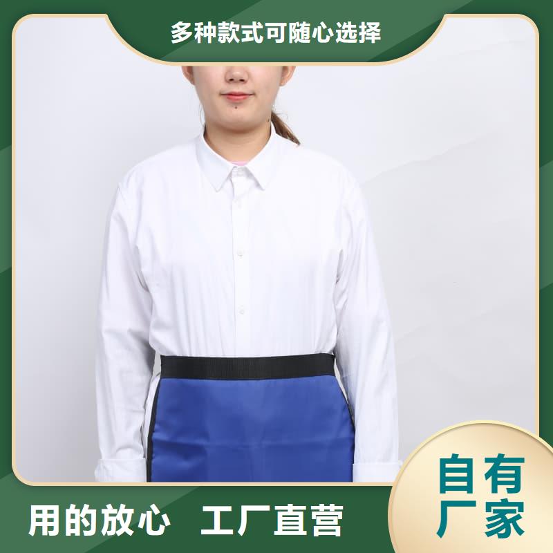柔软X射线铅衣畅销全国
