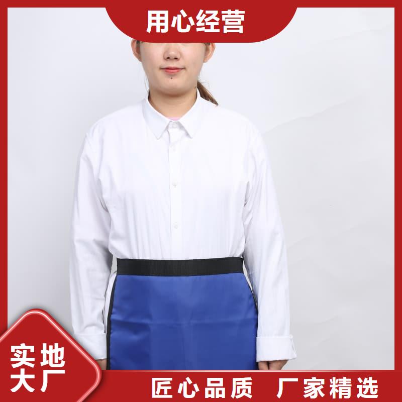 护腿X光防护脚套定制厂家