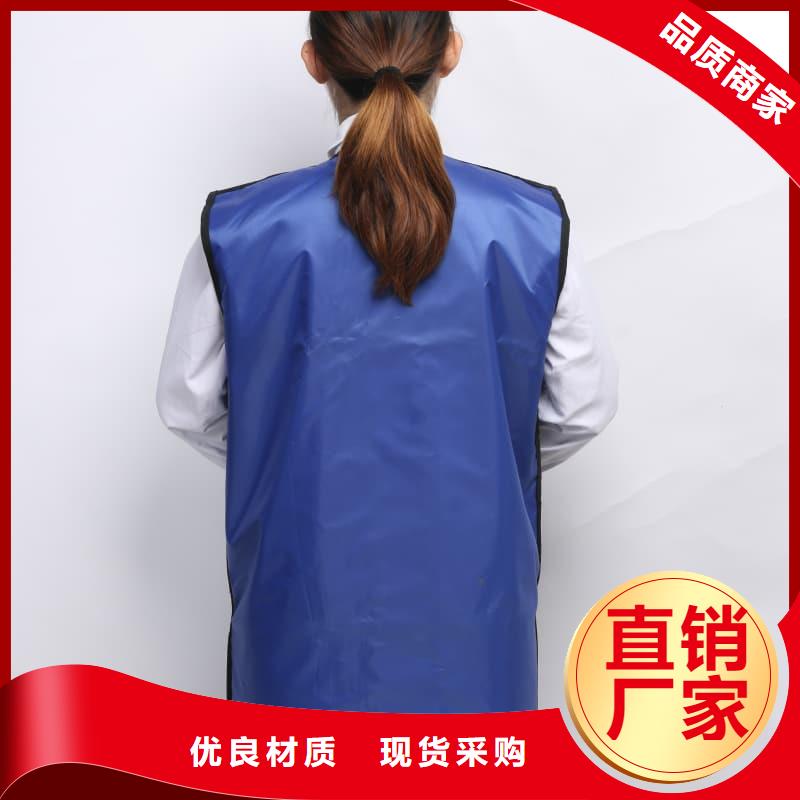超柔软性铅衣-超柔软性铅衣省心