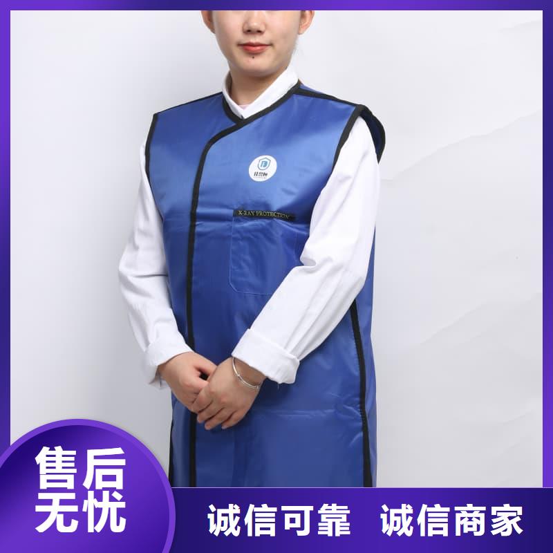 长袖连体铅衣_品类齐全