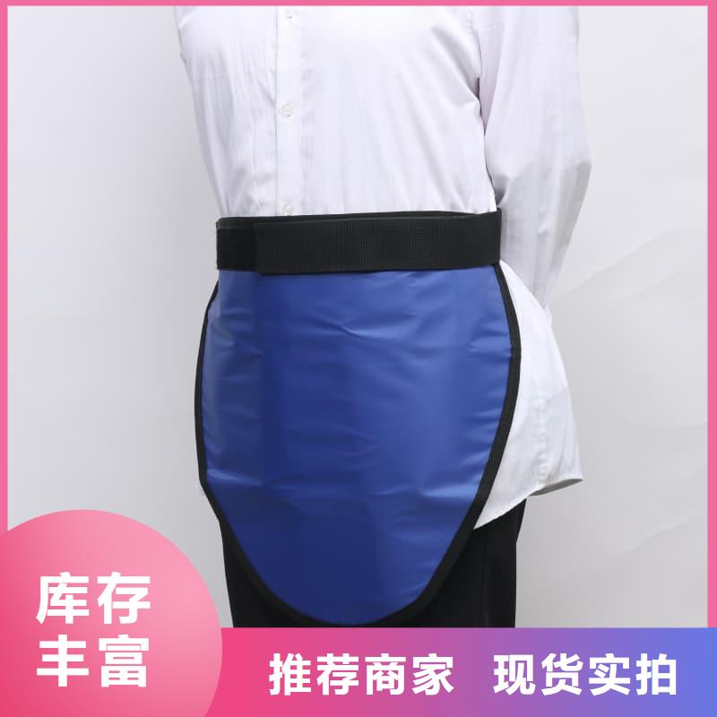 防护铅衣用专业让客户省心