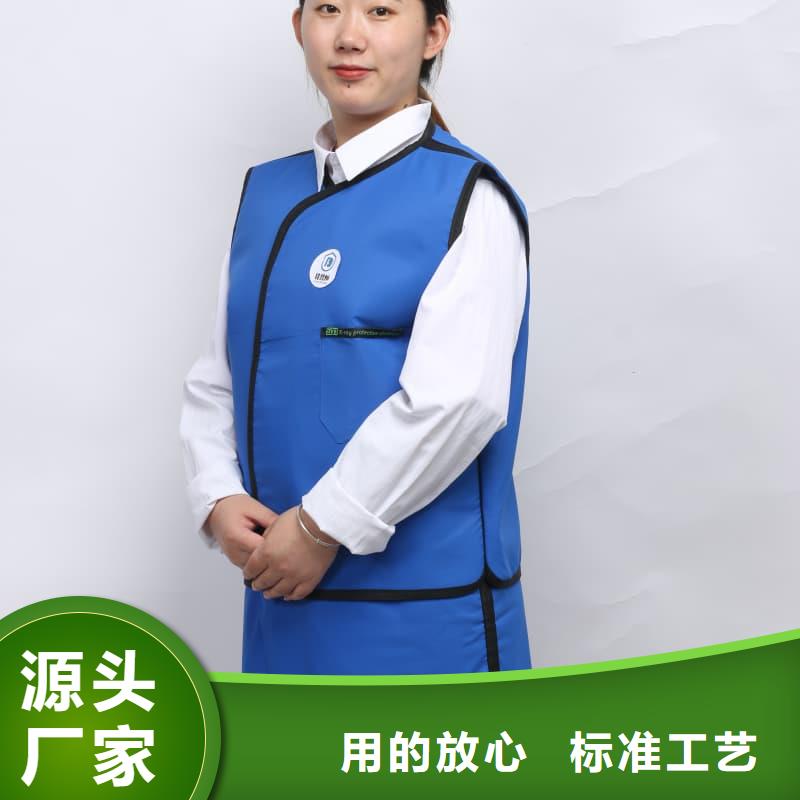 铅马甲薄利多销