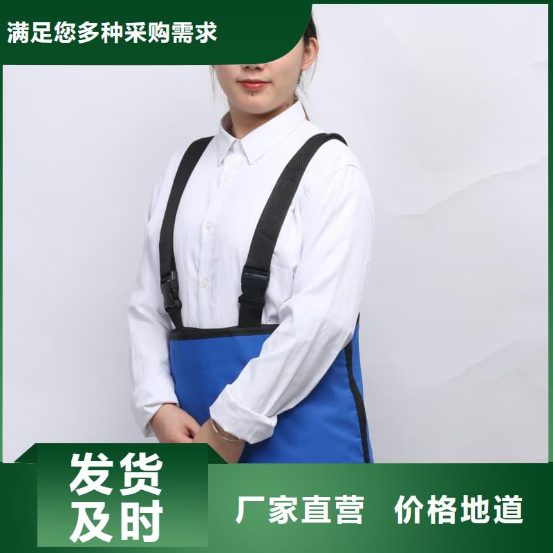 护腿X光防护脚套价格实惠
