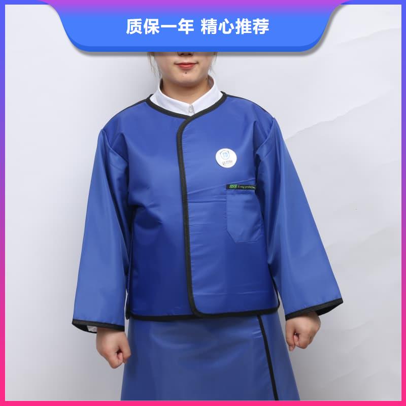 单面短袖铅衣厂家-售后服务好