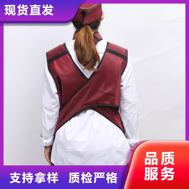 粒子植入放射科DR铅服批发优惠多