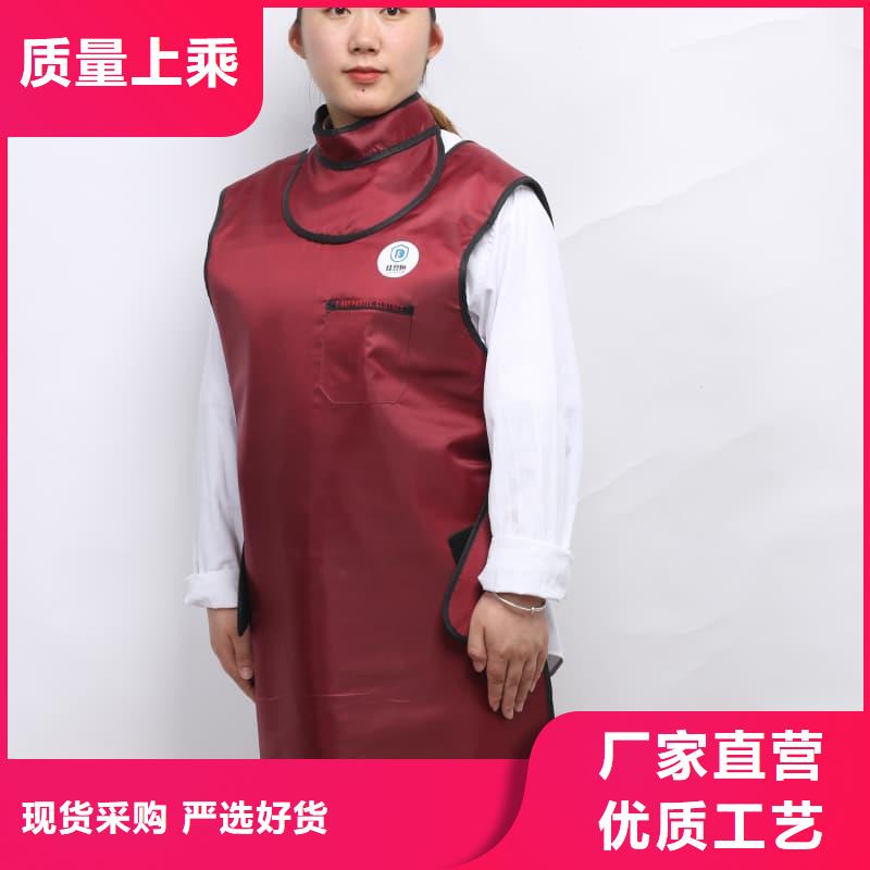 信誉好的柔软X射线铅衣