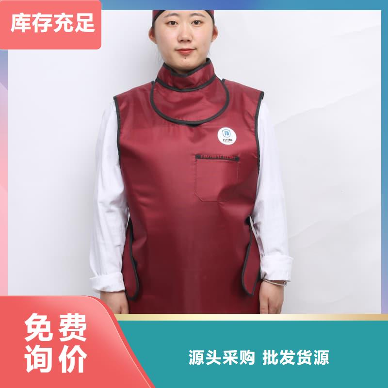 柔软X射线铅衣、柔软X射线铅衣生产厂家