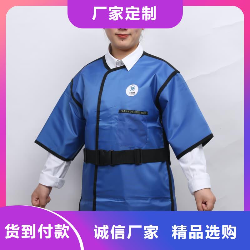 介入铅衣质量有保证