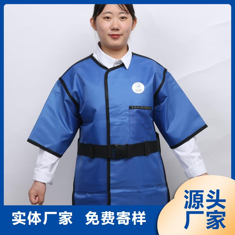 介入铅衣现货批发