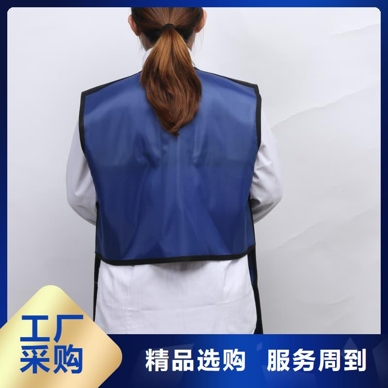 介入铅衣安装指导