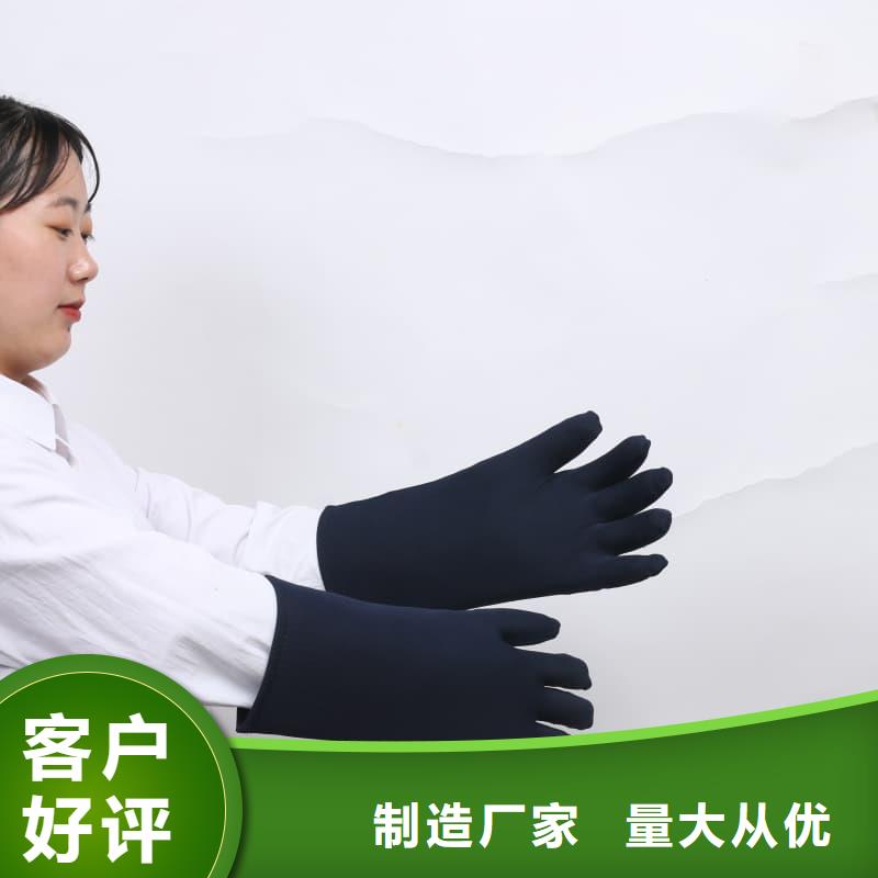 防护铅衣材质好