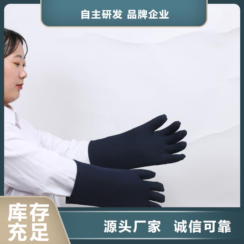 无袖半袖长袖铅衣厂家-值得信赖