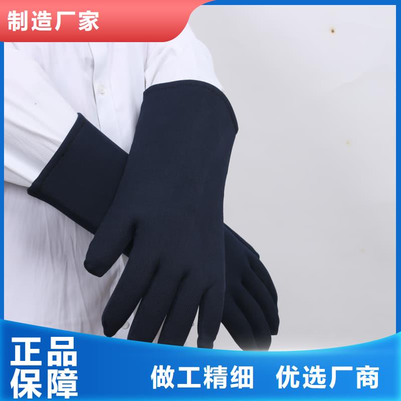 专业生产制造长袖连体铅衣公司