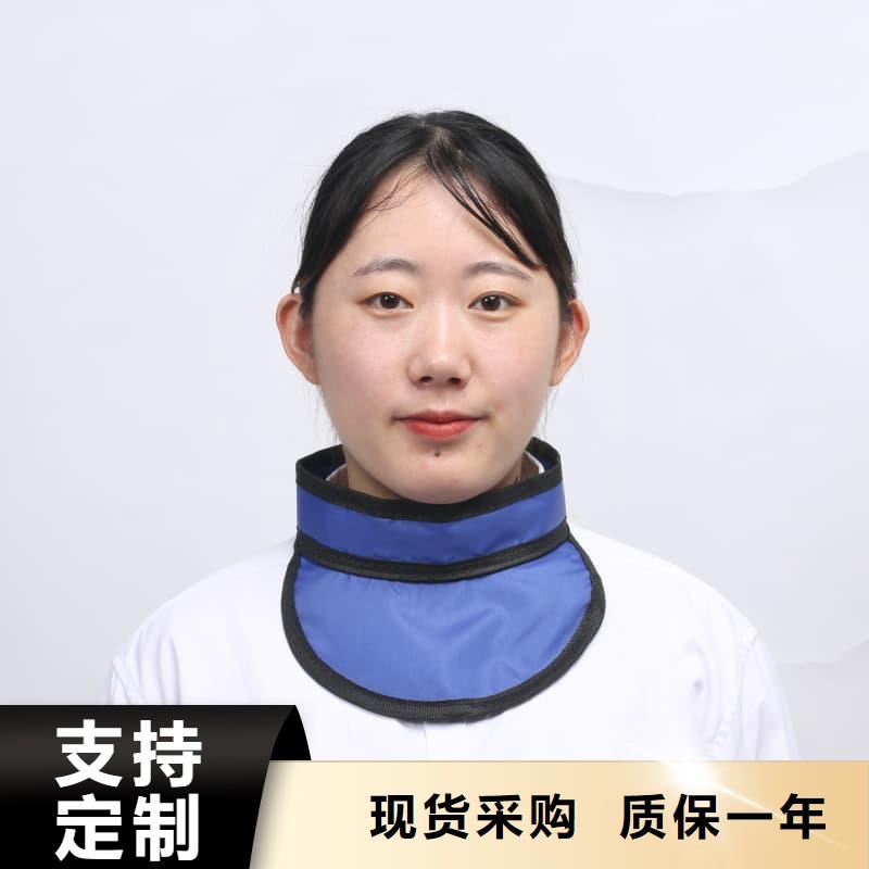 现货供应柔软X射线铅衣_厂家/供应