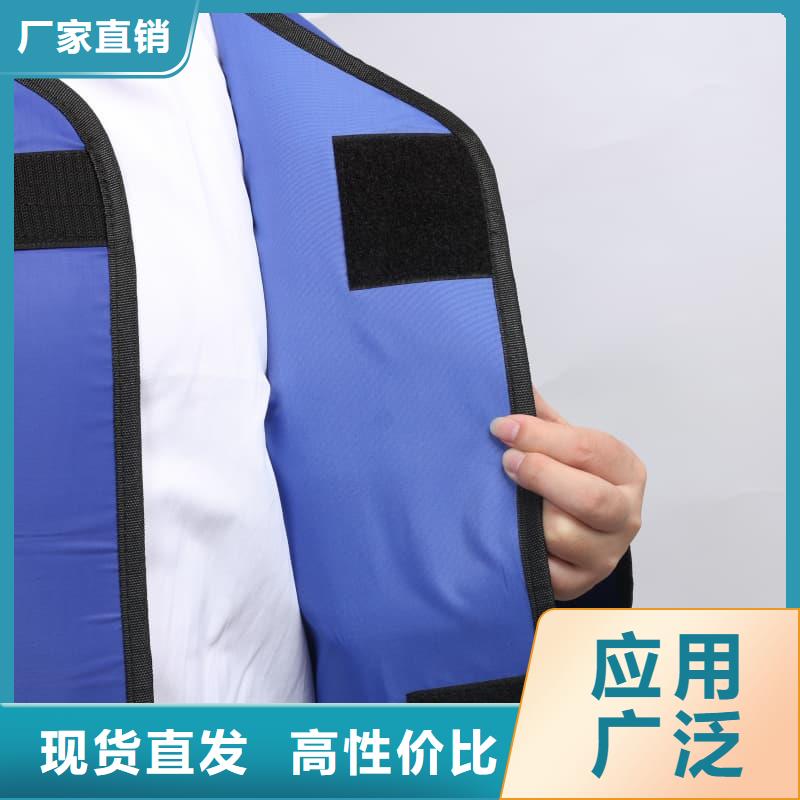 护腿X光防护脚套-护腿X光防护脚套欢迎您