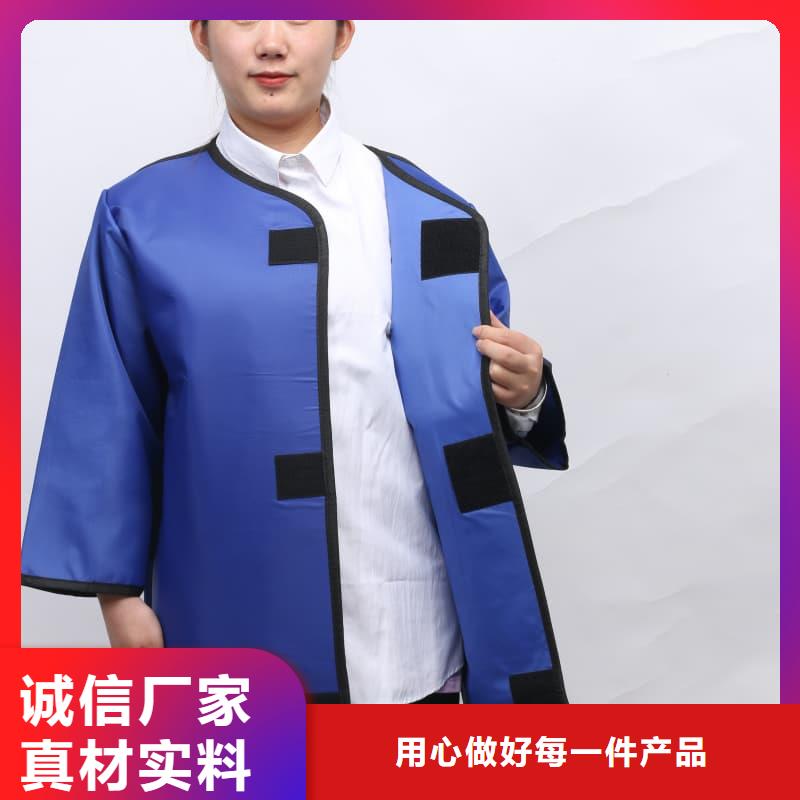 铅马甲实业厂家