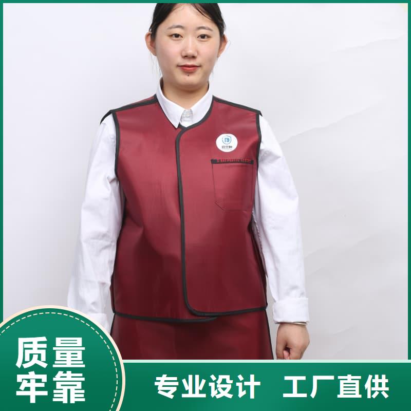 批发粒子植入放射科DR铅服_实力厂家