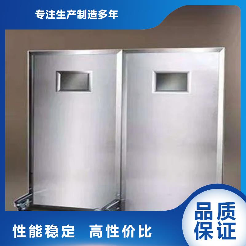 多规格铅屏风厂家直销多少钱
