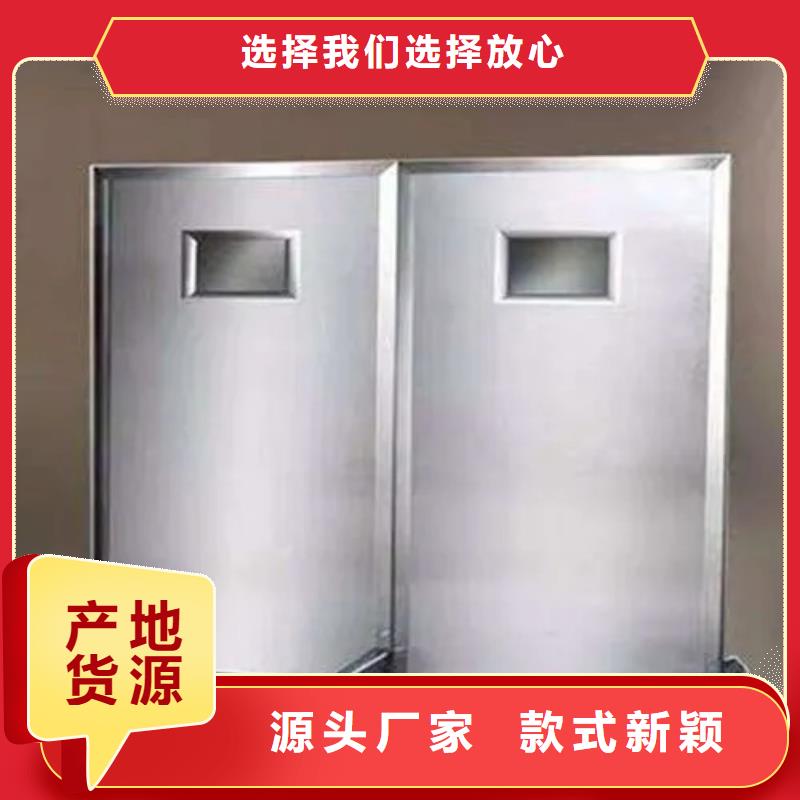 移动防护铅屏风-移动防护铅屏风质量过硬