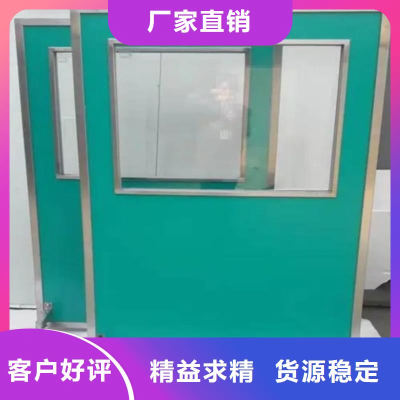 专业销售介入科铅屏风-省钱
