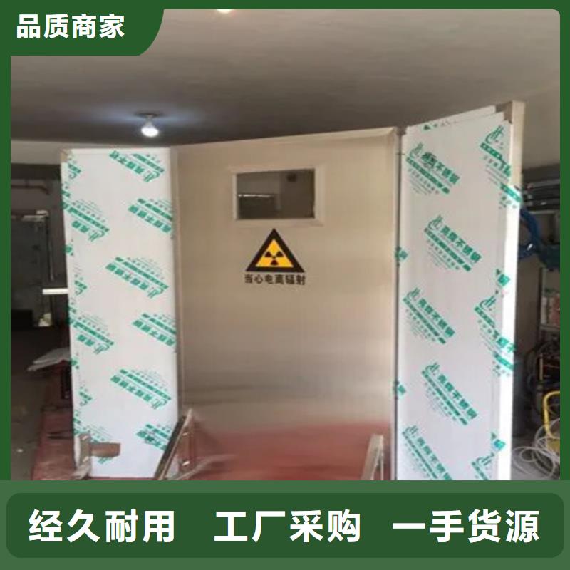 拍片室移动式铅屏风甄选厂家