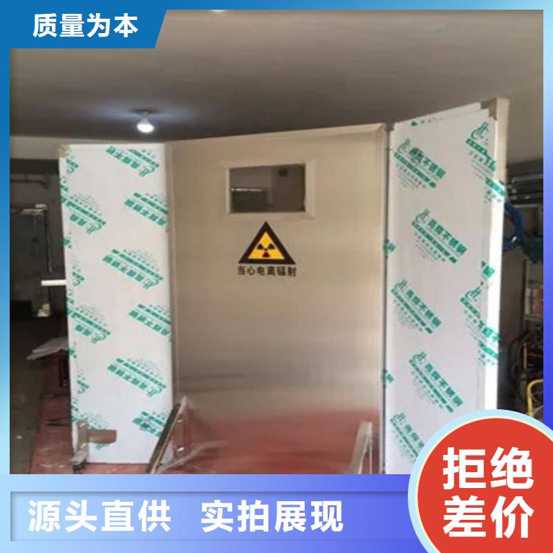 拍片室移动式铅屏风现货库存大