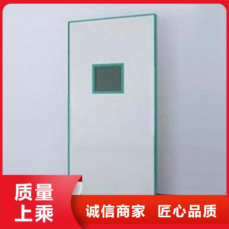 铅屏风铅门我们更专业