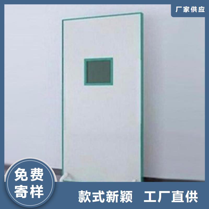 拍片室移动式铅屏风现货库存大