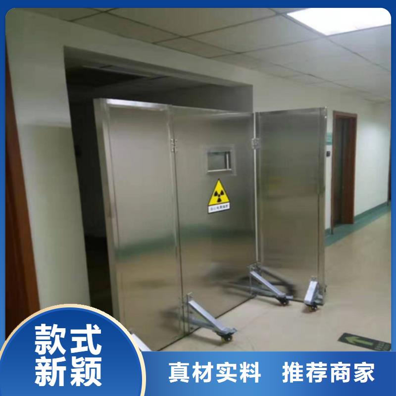 拍片室移动式铅屏风现货库存大
