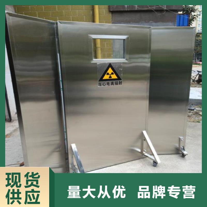 批发CT防护铅屏风_精选厂家