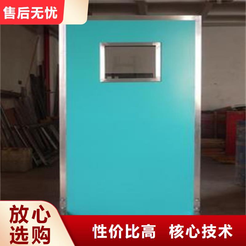 移动防护铅屏风厂家设备齐全