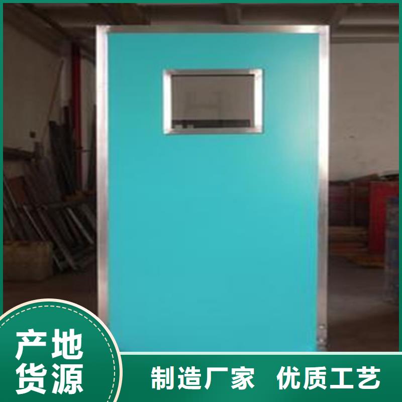 移动防护铅屏风-移动防护铅屏风质量过硬