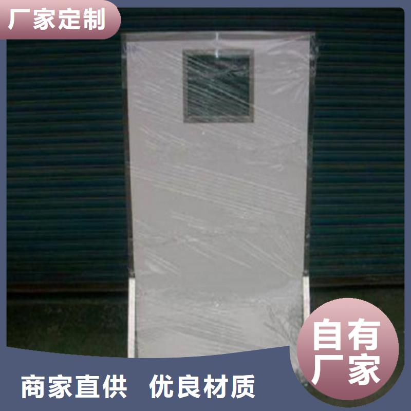 拍片室移动式铅屏风-拍片室移动式铅屏风实力强