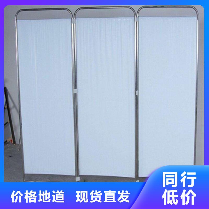 半透明铅屏风原厂定做